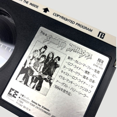 Mid 80's This is Spinal Tap Japanese Betamax Tape