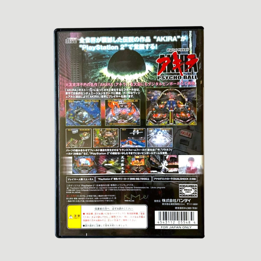 2002 Akira Psycho Ball PlayStation 2 Game
