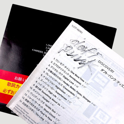 2001 Daft Punk Discovery Japanese Ex-Rental CD + Daft Clubcard