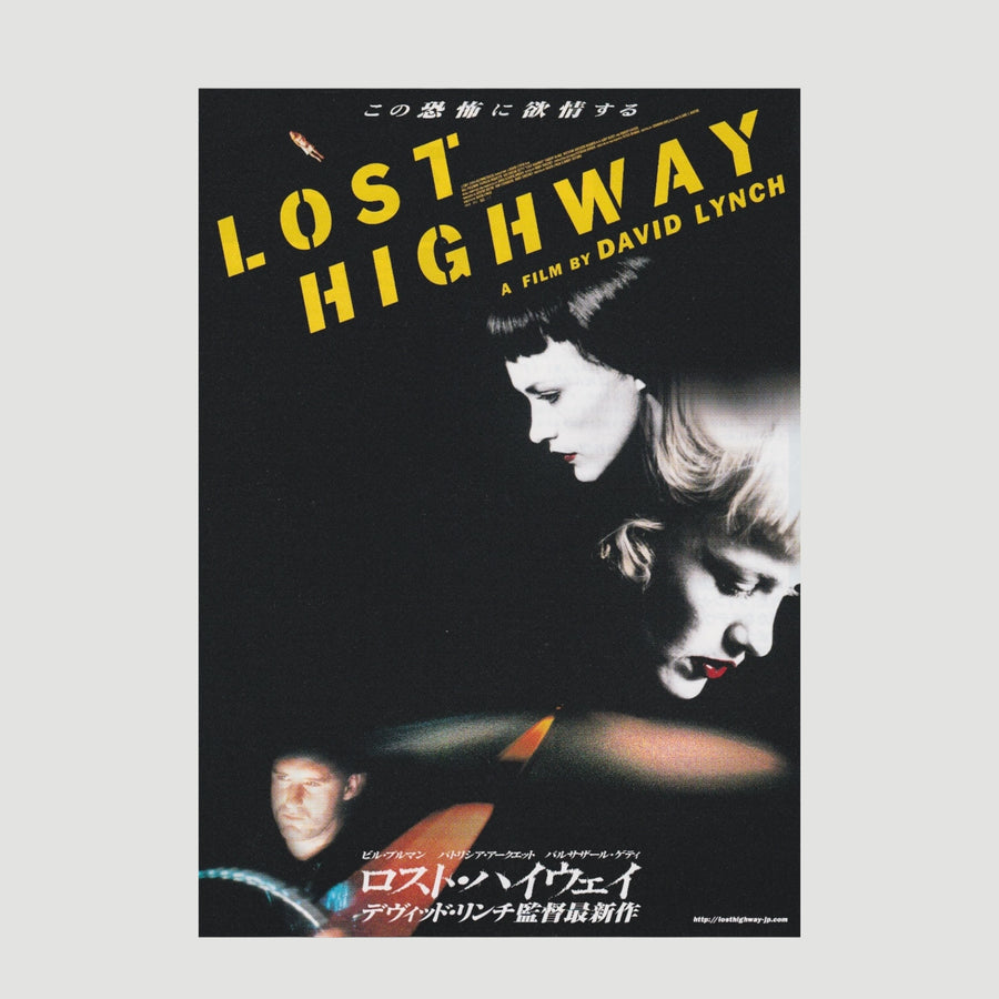 1997 Lost Highway Japanese Chirashi Poster