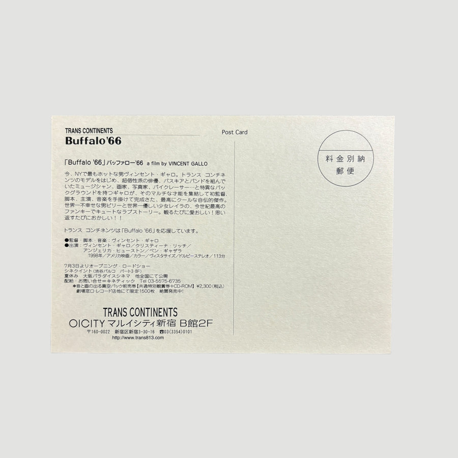 1998 Buffalo 66 Postcard (Colour)