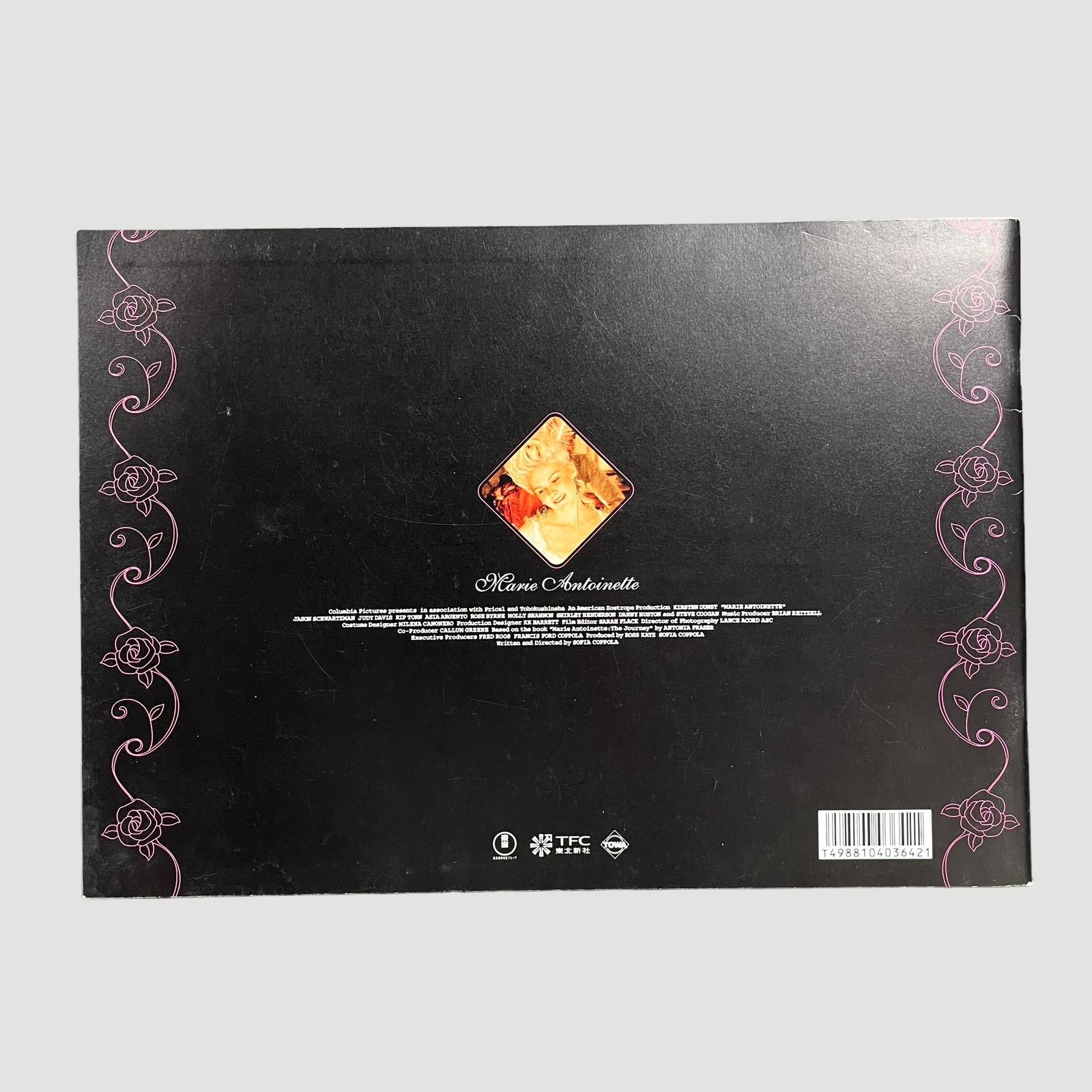 2006 Marie Antoinette Japanese Programme