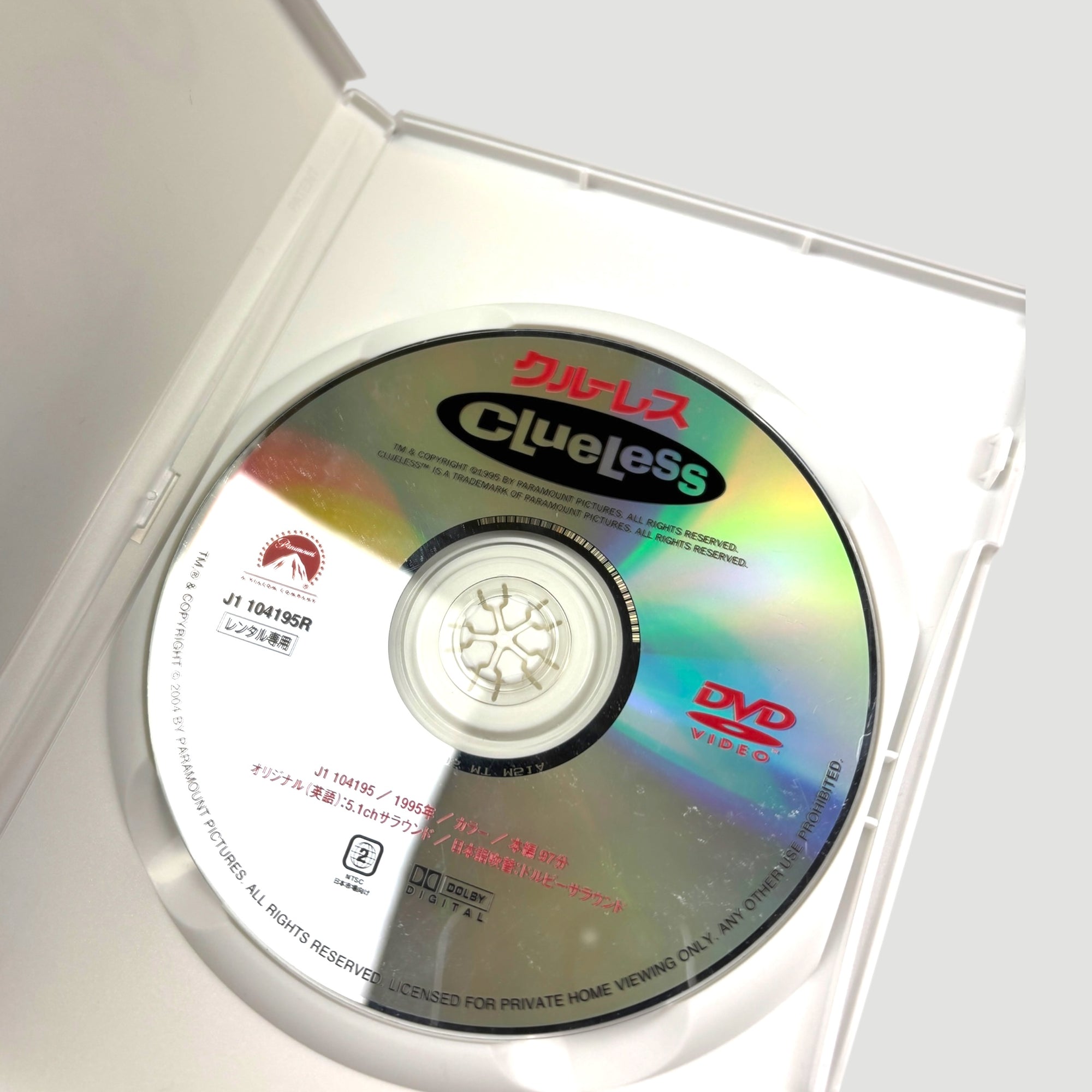 1995 Clueless Japanese DVD