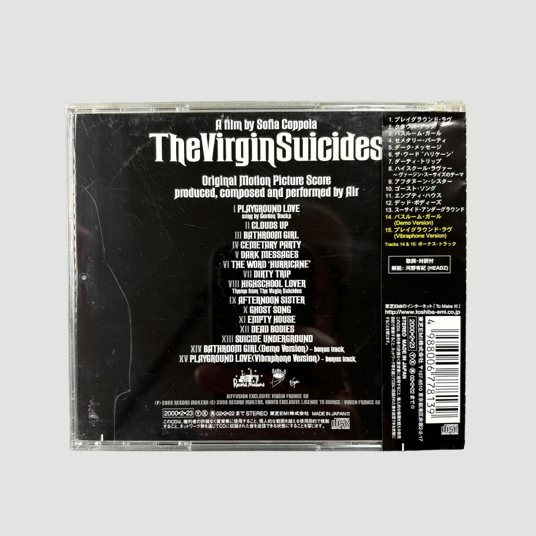2000 Air The Virgin Suicides OST Japanese CD