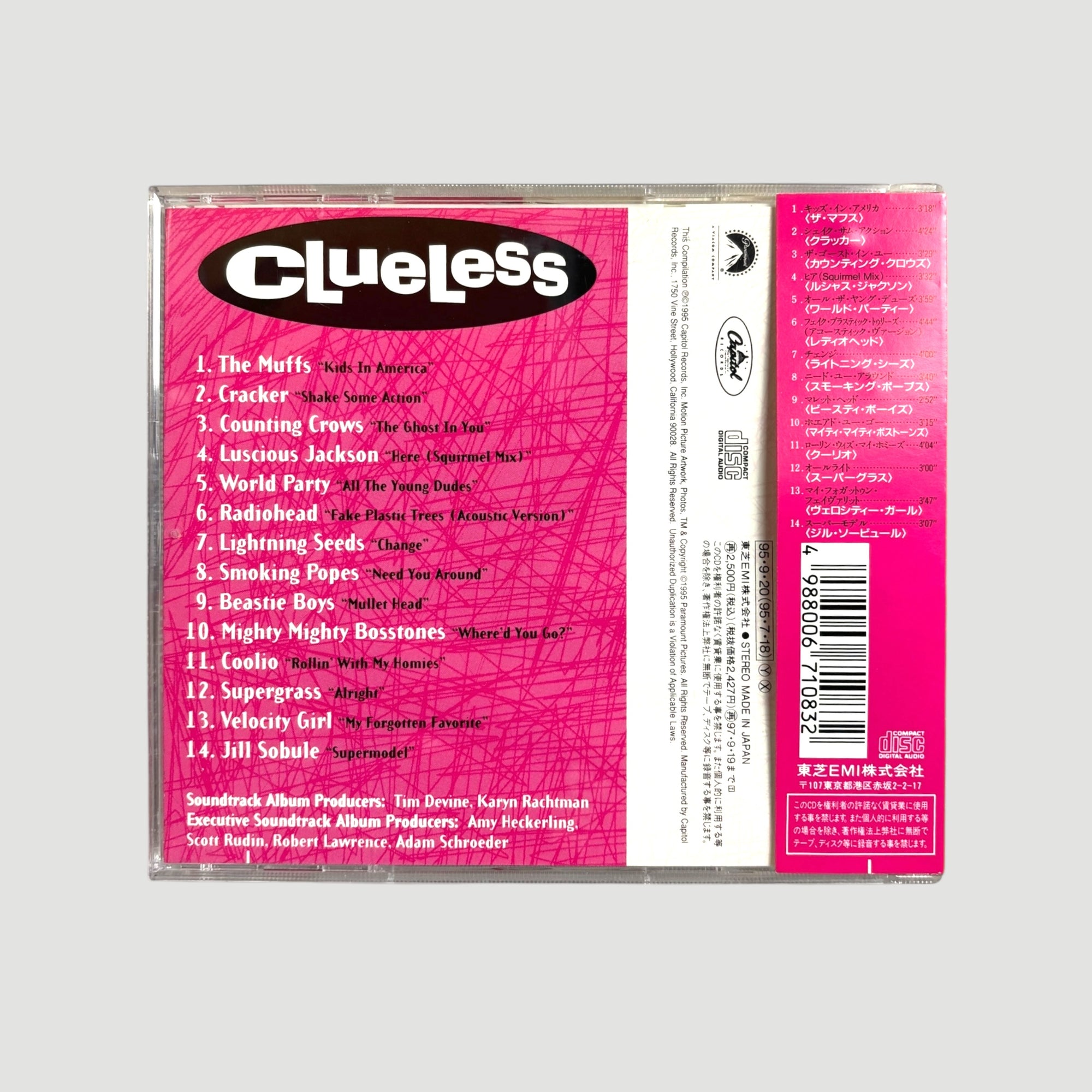 1995 Clueless Japanese OST CD