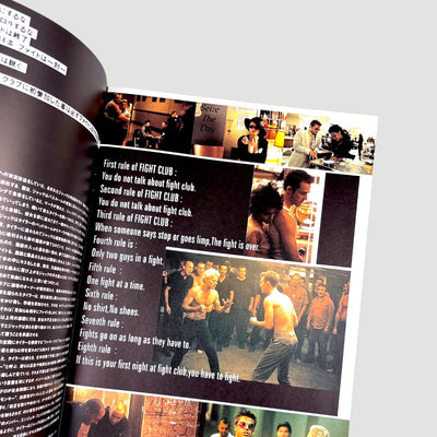 1999 Fight Club Japanese Programme