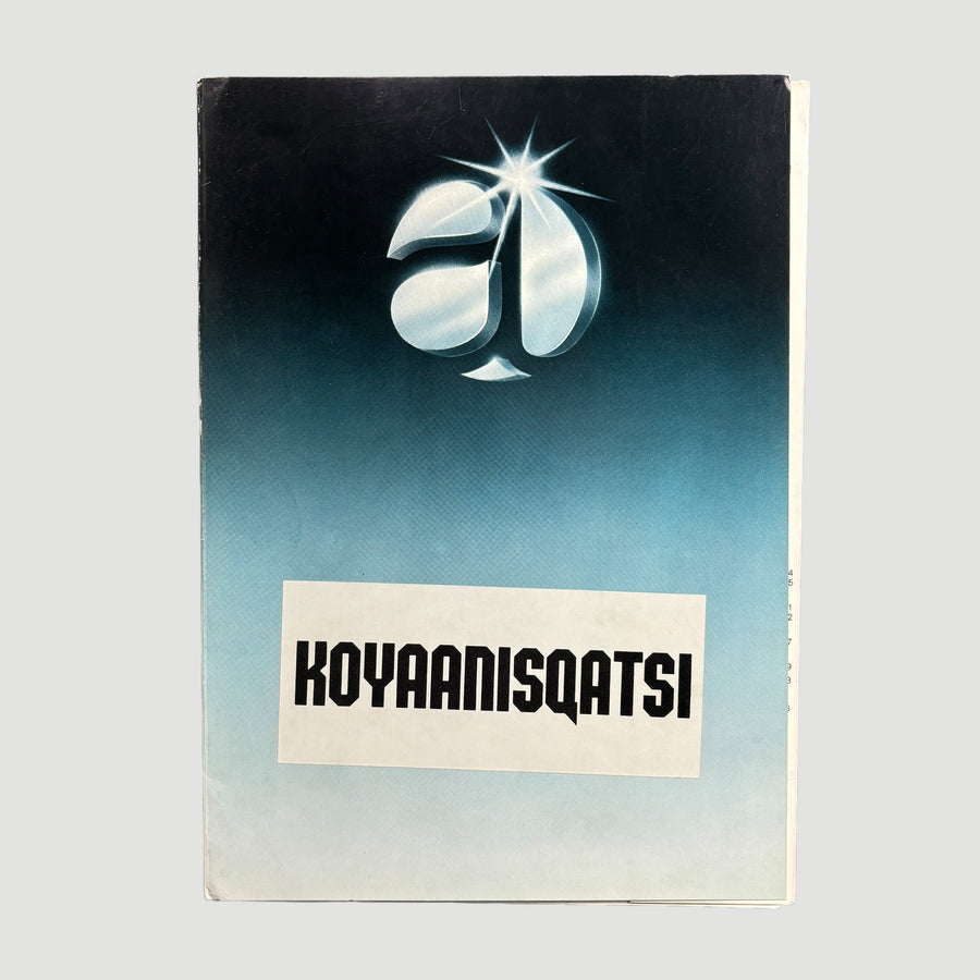 1982 Koyaanisqatsi Press Pack
