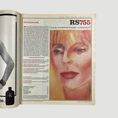 1997 Rolling Stone David Lynch Trent Reznor Issue