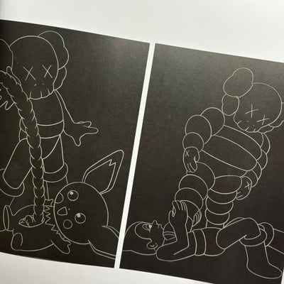 2014 Urban Archaeology 21 Years of Mo Wax 1st Edition Hardback