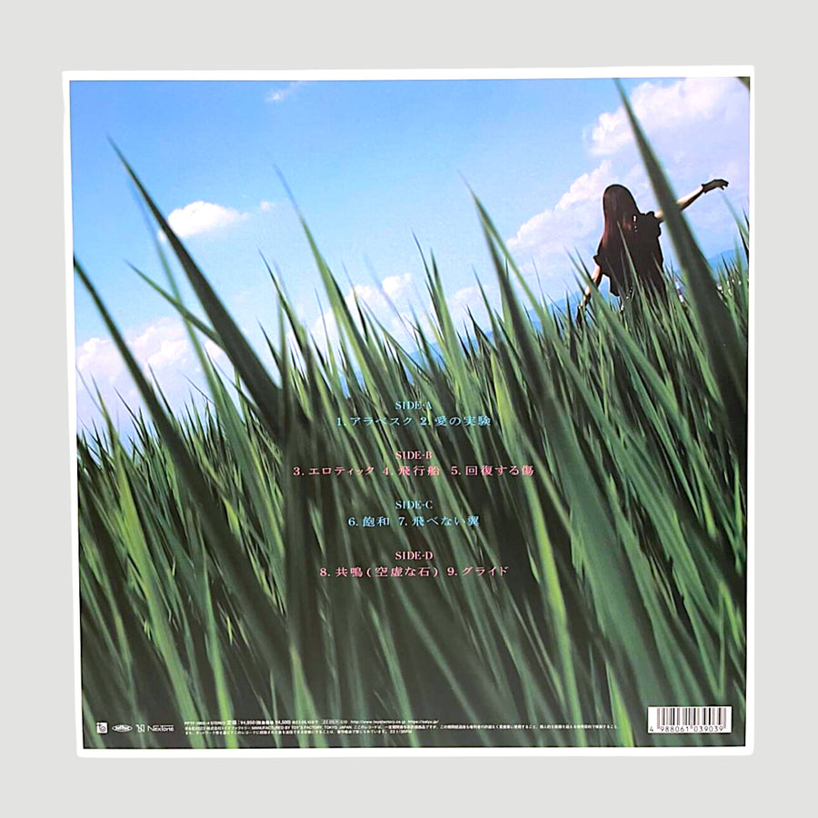 2022 Lily Chou-Chou – 呼吸 LP