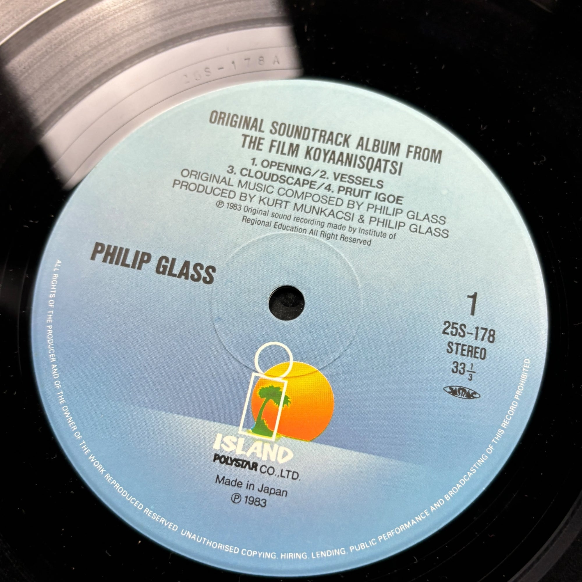 1982 Koyaanisqatsi Japanese OST LP