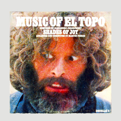 1971 Music of El Topo - Shade of Joy OST US Gatefold LP