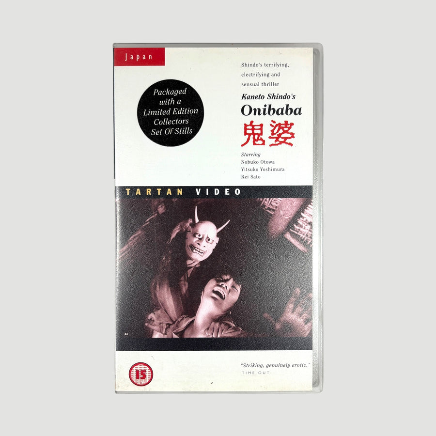 1994 Kaneto Shindo's Onibaba Tartan UK VHS + Set of Stills
