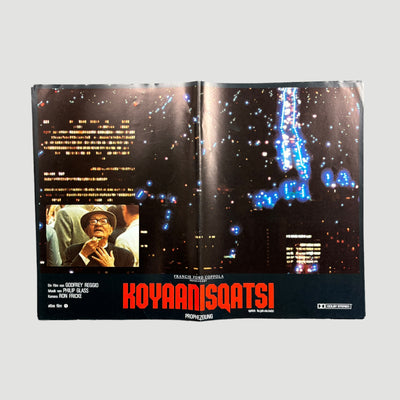 1982 Koyaanisqatsi 7 x Lobby Poster Set