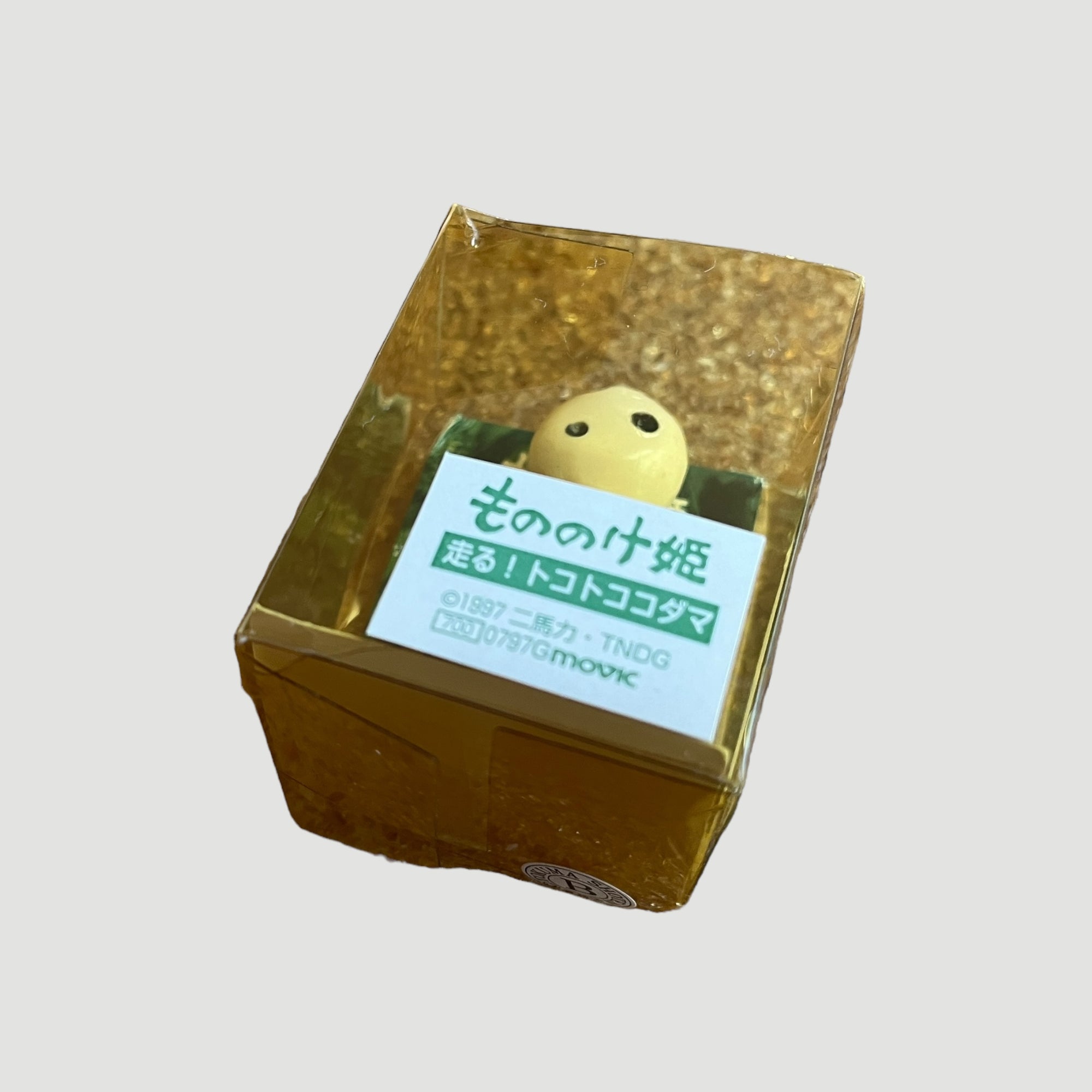 1997 Princess Mononoke Kodama Tree Spirit Toy