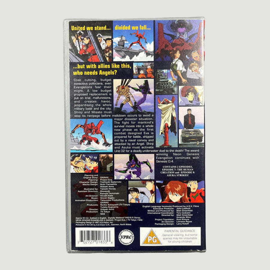 1997 Neon Genesis Evangelion Genesis 0:4 VHS