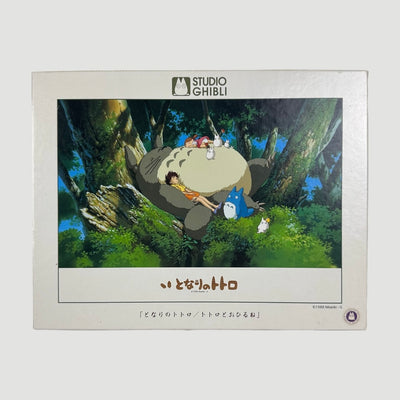1988 My Neighbour Totoro Jigsaw Puzzle