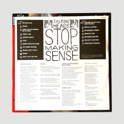 1983 Talking Heads Stop Making Sense Japanese Laserdisc