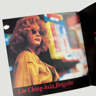 1994 Chungking Express Japanese OST CD