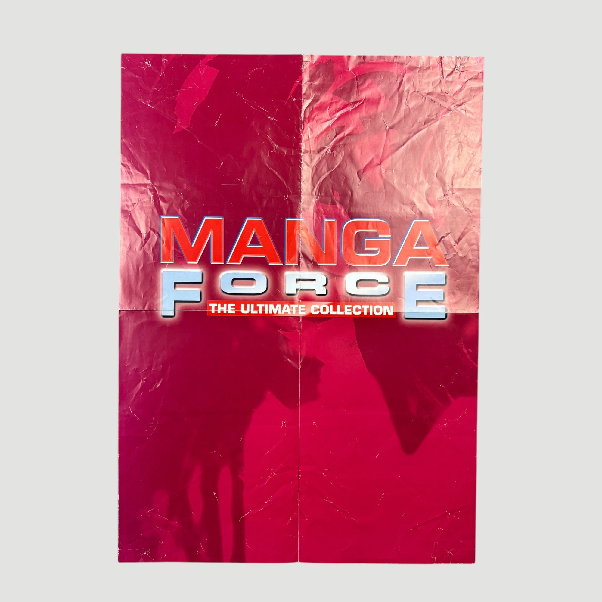 2005 Akira Manga Force Poster