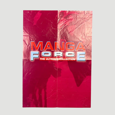 2005 Akira Manga Force Poster