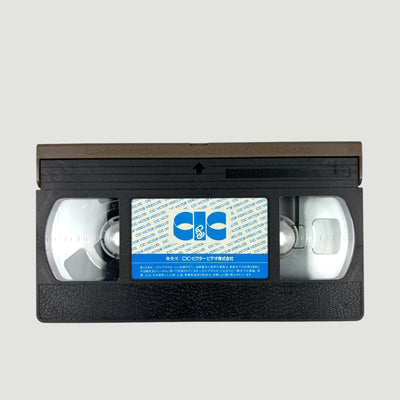 1995 Casper the Ghost Japanese VHS