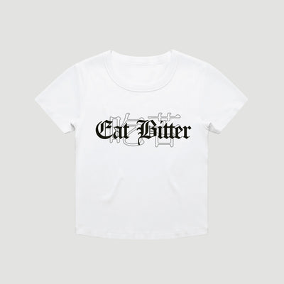 Lydia Pang x UG Eat Bitter White Baby T-Shirt