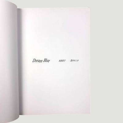 2021 Kiko Mizuhara Dream Blue 1st Edition