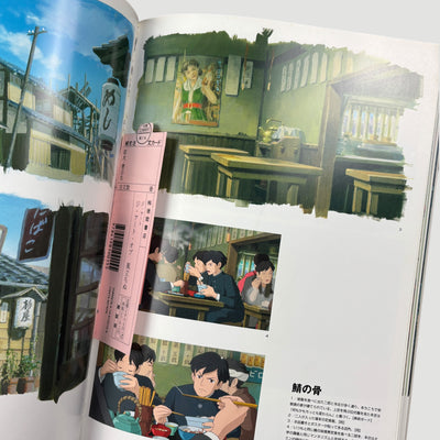 00's The Art of The Wind Rises