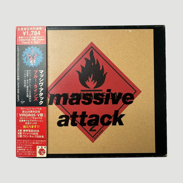 激レア90s MASSIVE ATTACK1991年blue linesポスター - メルカリ
