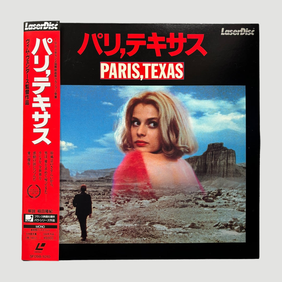90's Paris, Texas Japanese Gatefold Double Laserdisc Set