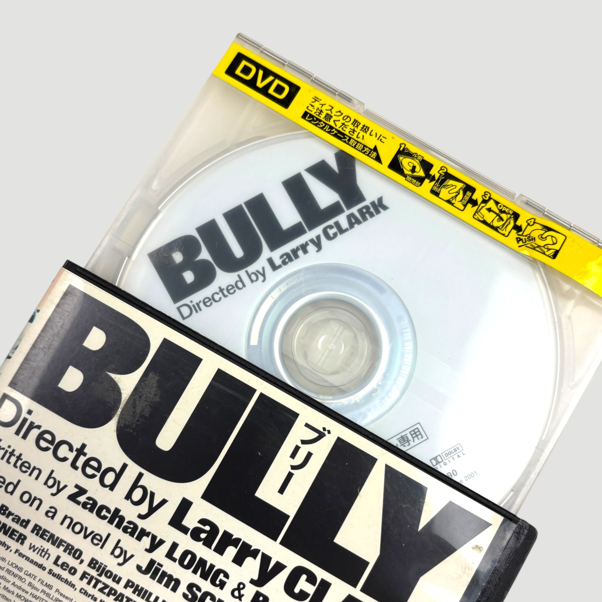 2003 Bully Japanese Ex-Rental DVD