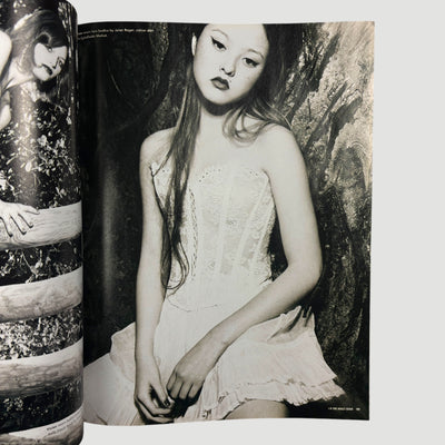 1998 i-D Magazine Devon Aoki Issue