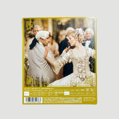 2006 Marie Antionette Japanese DVD Boxset