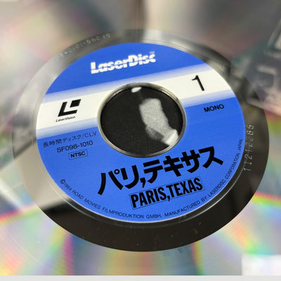 90's Paris, Texas Japanese Gatefold Double Laserdisc Set