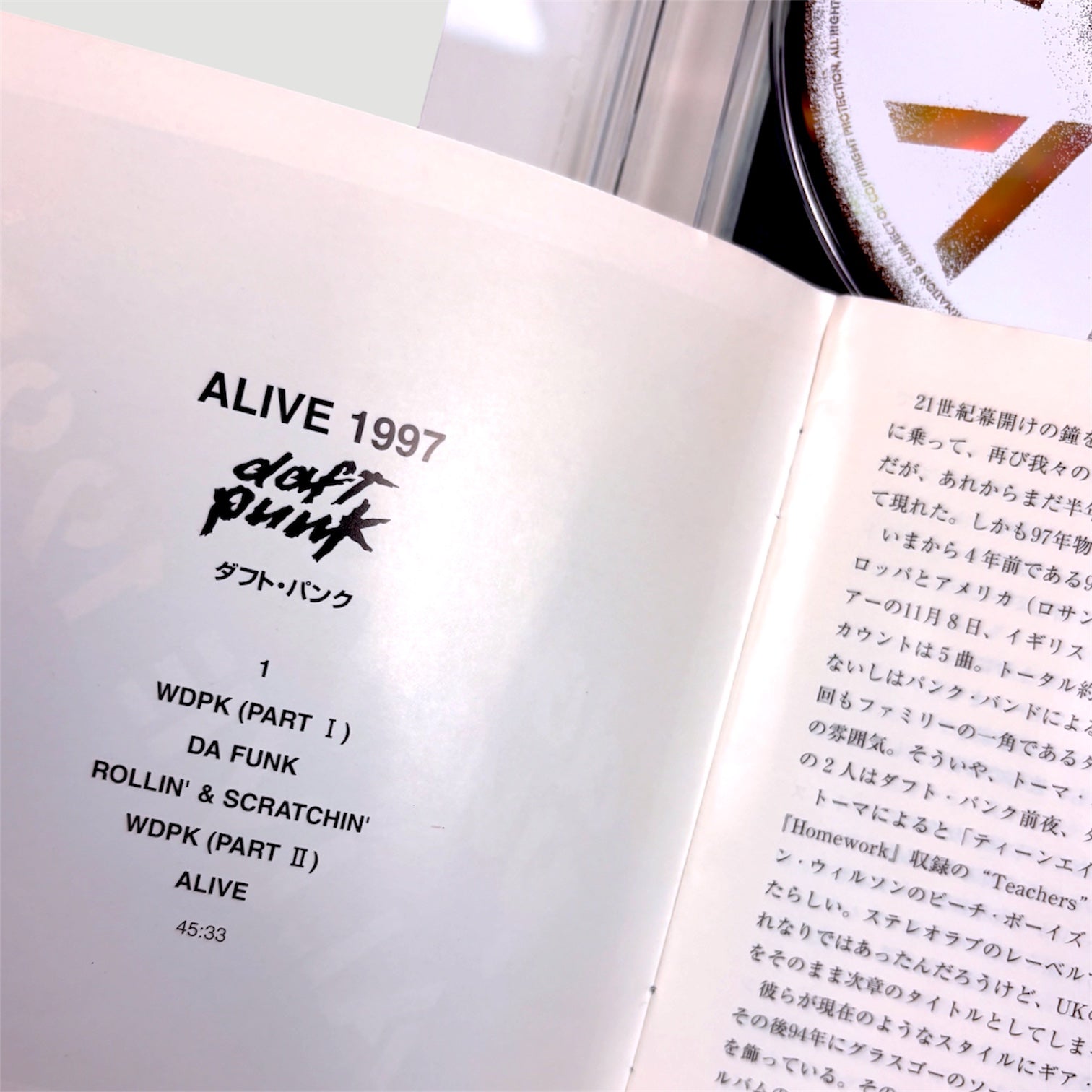 2001 Daft Punk Alive 1997 Japanese Rental CD