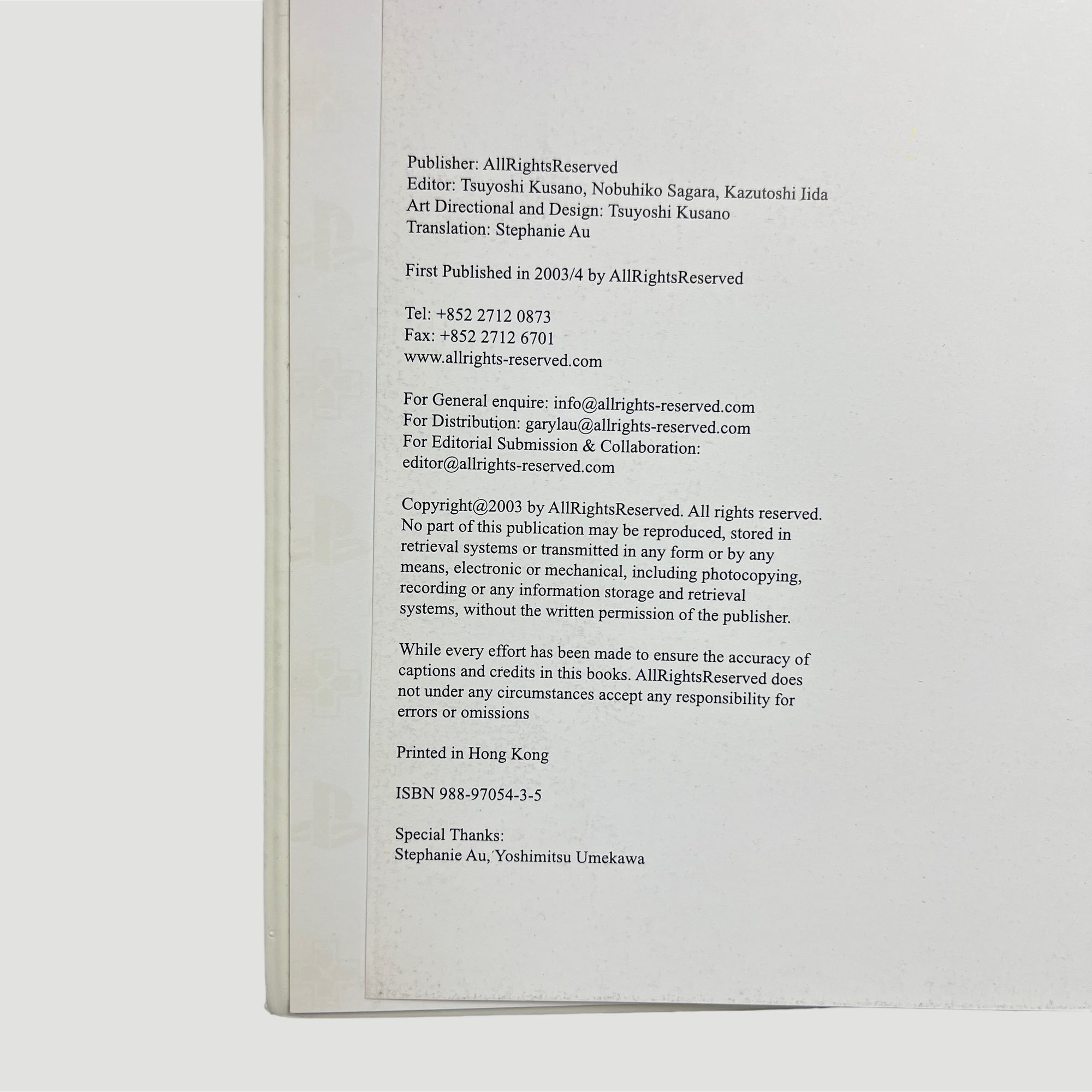 2006 Credit 00 I Love Game Graphics Book