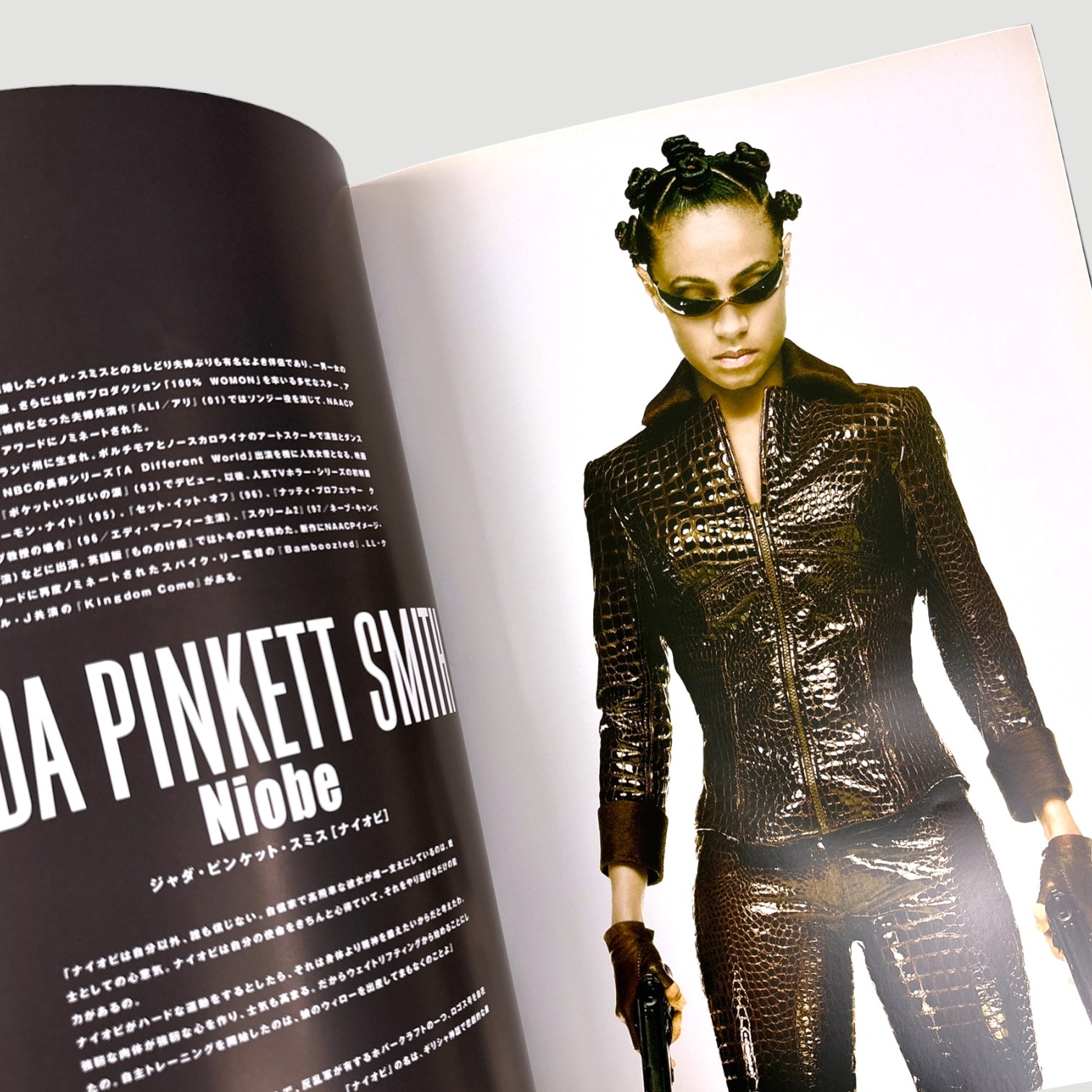 2003 The Matrix Reloaded Japanese Programme