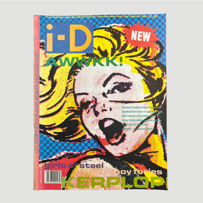 1988 i-D Magazine Heroes and Sheroes Issue