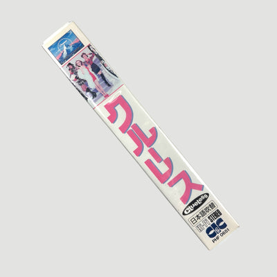 1995 Clueless Japanese VHS