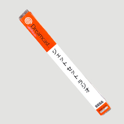 2000 Jet Set Radio Japanese Sega Dreamcast Game