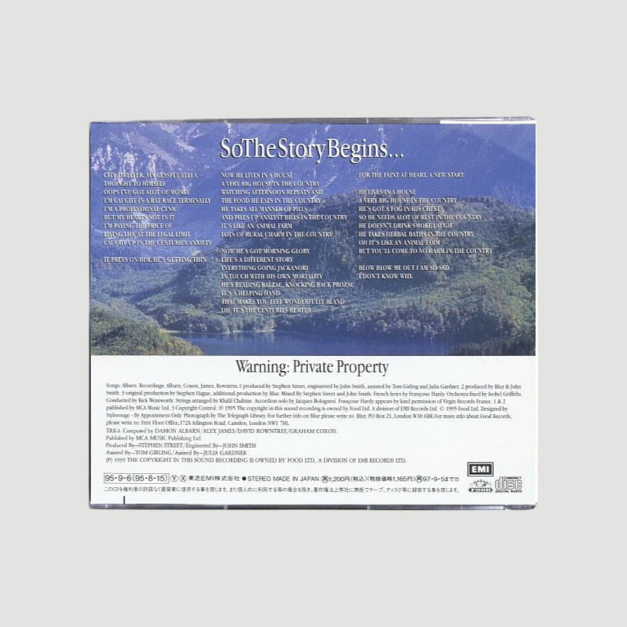 1995 Blur Country House Japanese CD Maxi Single