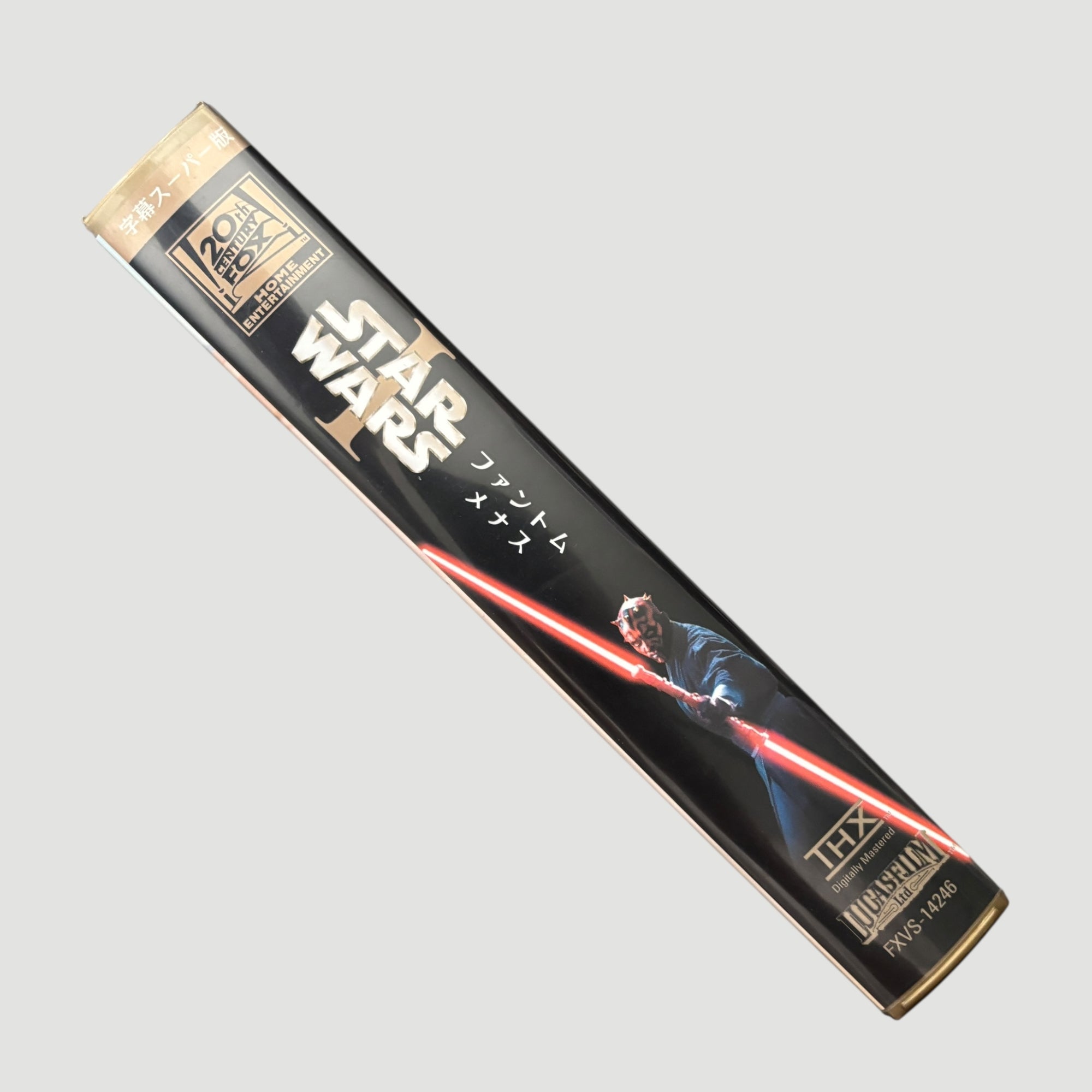 2000 Star Wars Episode 1 The Phantom Menace Japanese VHS