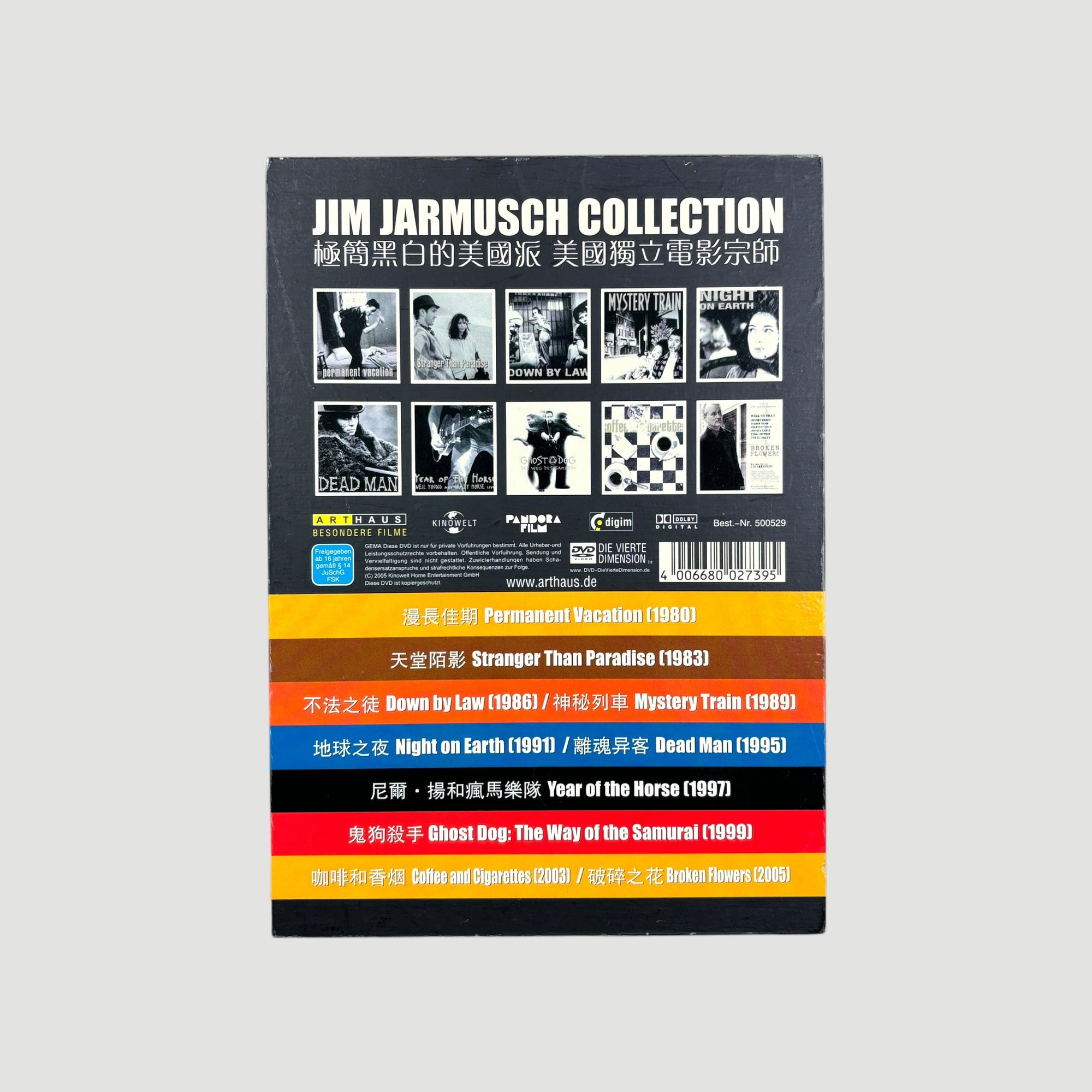2005 Jim Jarmusch Collection Taiwanese 10 DVD Boxset