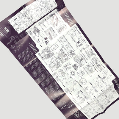 1998 Serial Experiments Lain Japanese VHS