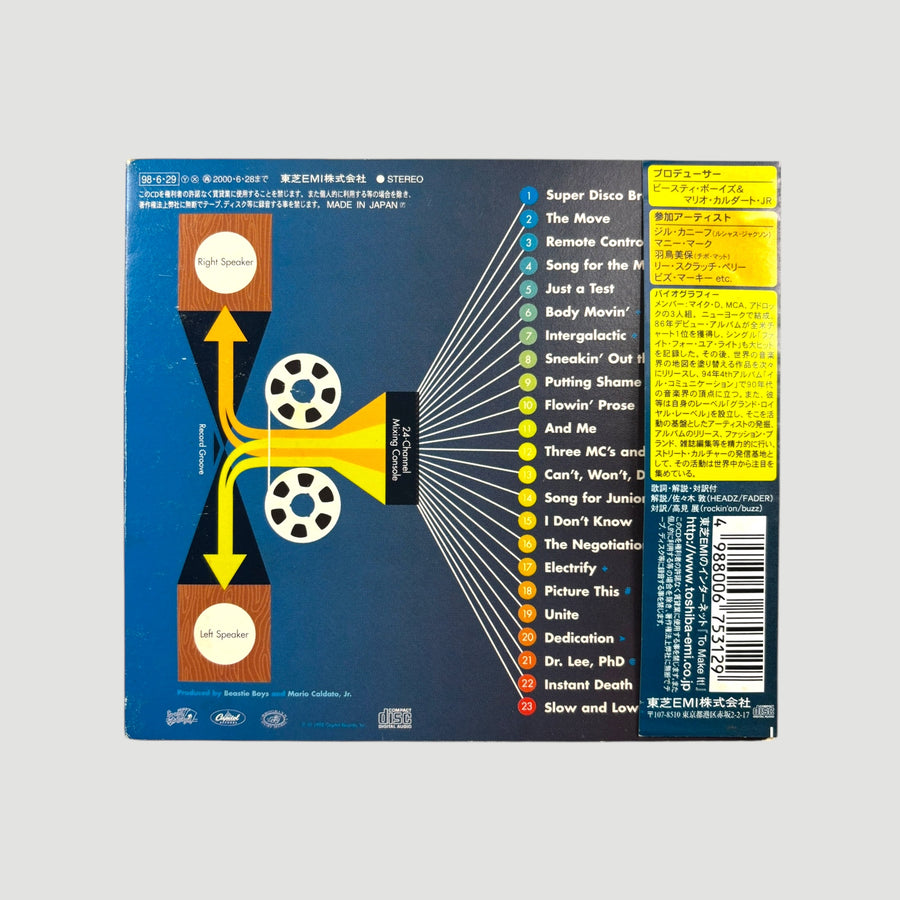 1998 Beastie Boys Hello Nasty Japanese CD