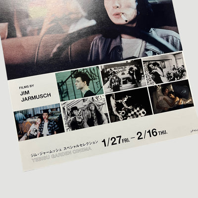 00's Jim Jarmusch Retrospective Chirashi Flyer