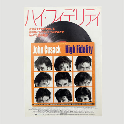 2000 High Fidelity Japanese Chirashi Poster