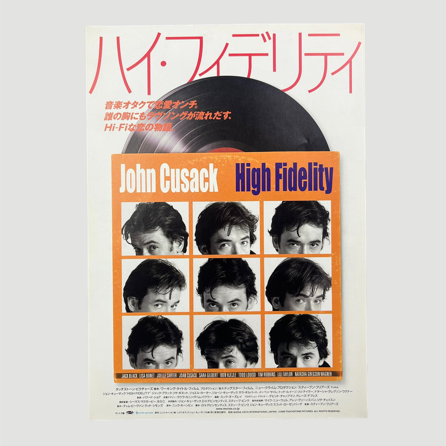 2000 High Fidelity Japanese Chirashi Poster