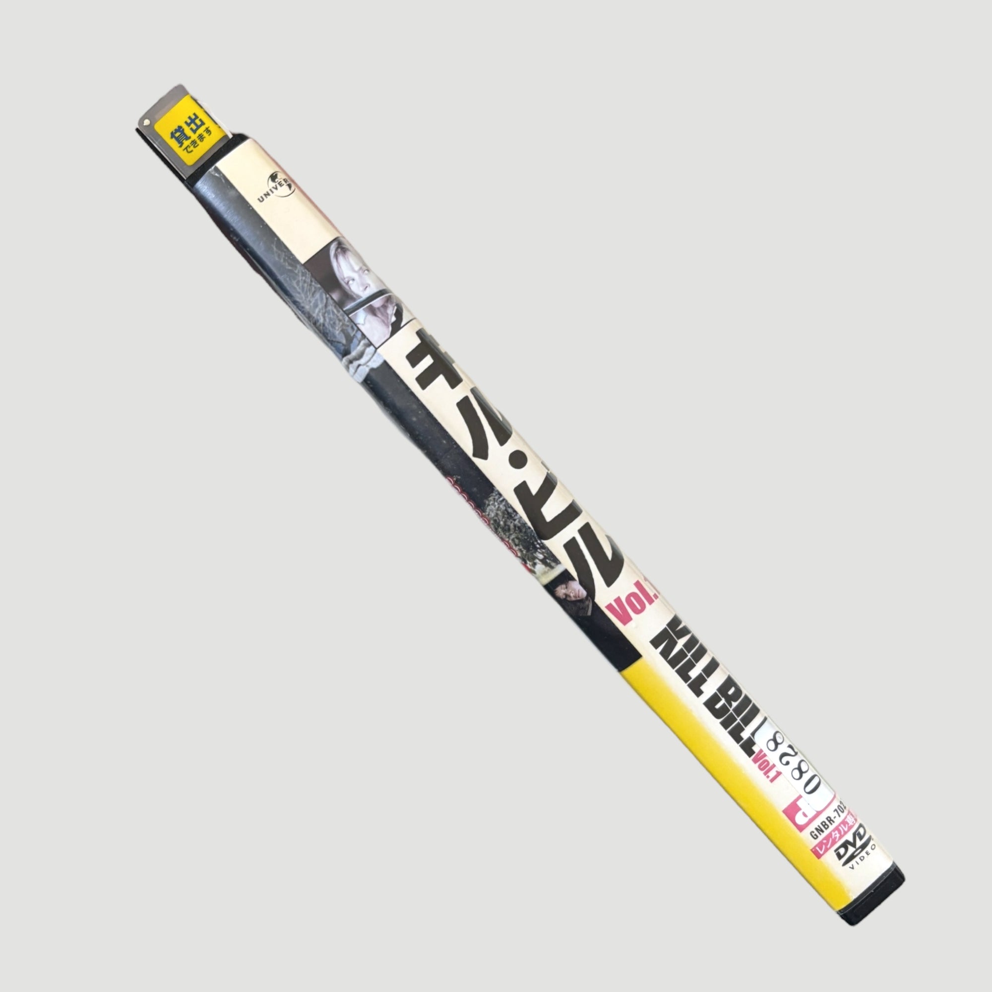 2004 Kill Bill Volume 1 Japanese DVD